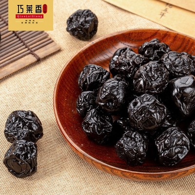 多味蜜饯休闲零食话梅干果味梅干办公室解馋蜜饯自由组合混合装图3