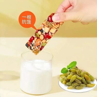 贴牌代工八宝坚果切糕手工制作混合坚果网红干果独立包装八宝切糕图4