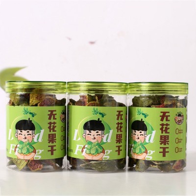 无花果丁切片果条孕妇小孩即食无花果干果蔬脆解馋小零食水果干图3