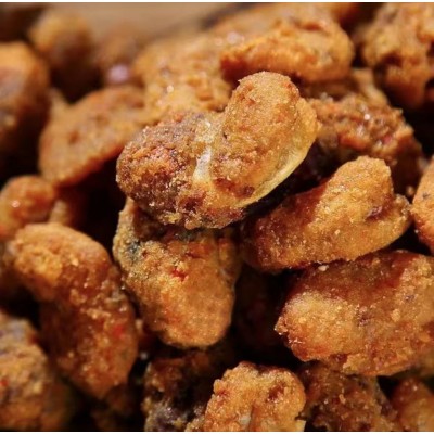 重庆特产500g蝶花牌麻辣味怪味胡豆休闲零食散装兰花豆休闲小零食图3