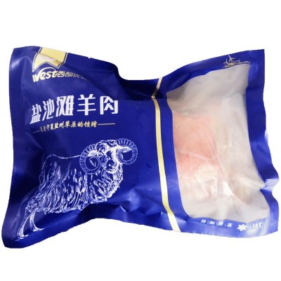 一件代发包邮宁夏盐池滩羊羊腿3斤 清真图4