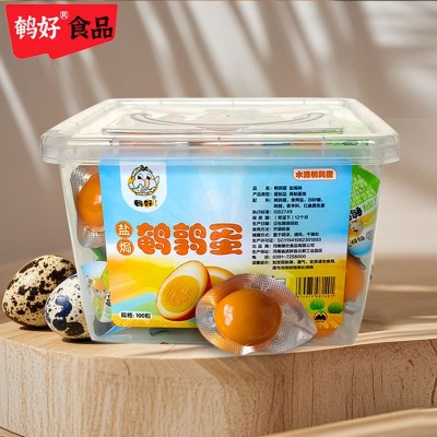 鹌好牌卤鹌鹑蛋100颗/盒装卤蛋小包装熟食解馋小零食休闲食品小吃图2