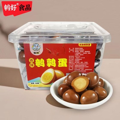 鹌好牌卤鹌鹑蛋100颗/盒装卤蛋小包装熟食解馋小零食休闲食品小吃图3