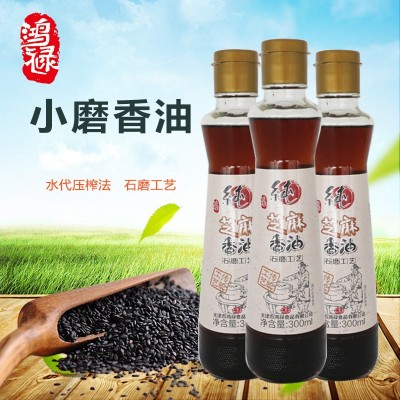 源头厂家批发芝麻香油瓶装300ml浓香压榨石磨工艺家用商用食用油图2