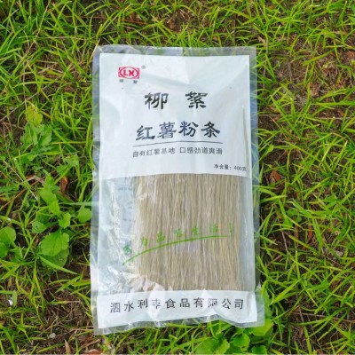 山东济宁泗水柳絮纯红薯地瓜淀粉粉条400g*30包新款包装上市