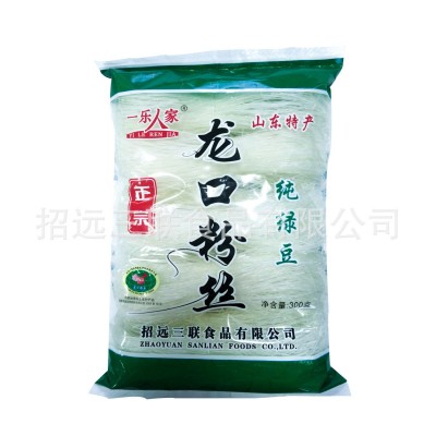 三联龙口粉丝180g分扎 一乐人家绿豆粉丝花甲凉拌粉条图2