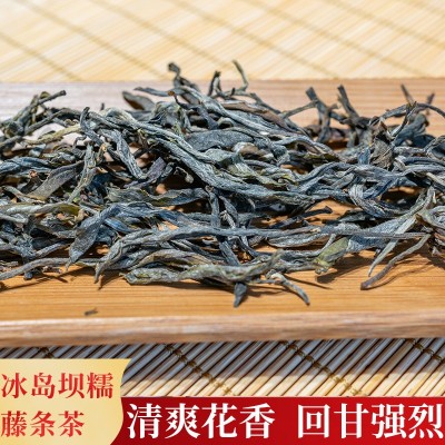 冰岛坝糯2025头春普洱生茶500g花香云南古树茶产地茶叶临沧茶区图4