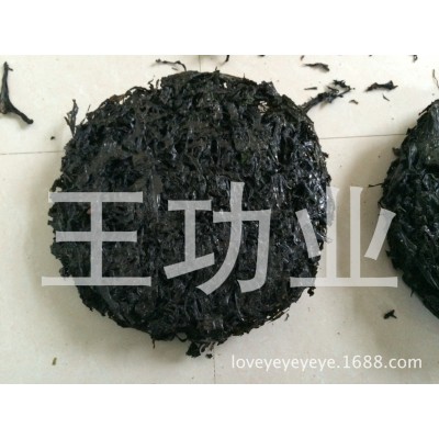 多图)新货自产自销现货供应无杂质无沙烤干烘干免洗紫菜图5