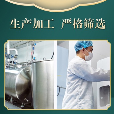 鼎鲜海参工厂批发 海参即食海参辽刺参独立包装 厂家直供支持批发