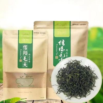 2025新茶自己喝的信阳毛尖绿茶 茶叶雨前毛尖春茶嫩芽散装袋装图3