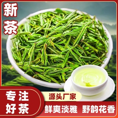 安吉白茶高山白茶明前绿茶散茶批发核心原产自产自销批发一 件代发