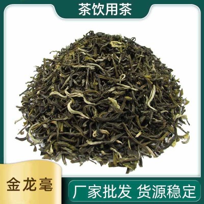 茉莉金龙毫 滋味醇厚甘爽香气清香汤色嫩绿奶茶店用茉莉绿茶