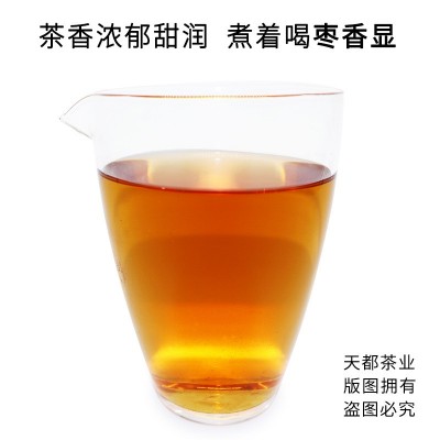 2016年福鼎白茶饼寿眉老白茶茶饼太姥山脉磻溪白茶茶叶批发市场图4