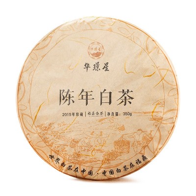 2015年福鼎白茶高山陈年老寿眉贡眉茶饼正宗福建老白茶350g批发图5