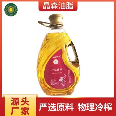 晶森油脂 冷榨红花籽油 家用食用凉拌热炒油 厂家直供图2
