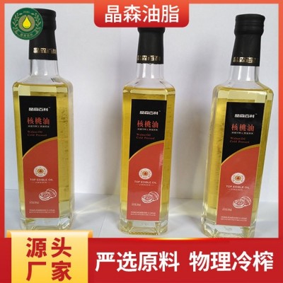 晶森油脂 低温压榨核桃油 凉拌热炒油 礼品批发团购图2
