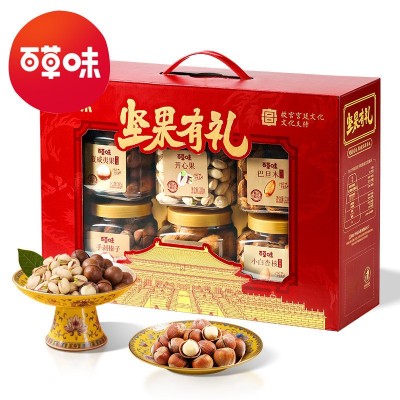 百草味 罐装坚果礼盒B3-1338g（坚果有礼-方罐开窗）鸿福礼盒团购
