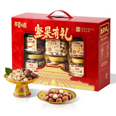 百草味 罐装坚果礼盒B3-1338g（坚果有礼-方罐开窗）鸿福礼盒团购图5
