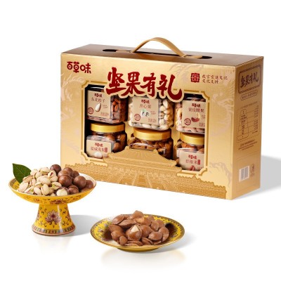 百草味 罐装坚果礼盒C2-1508g（坚果有礼-方罐开窗）鎏金礼中秋图5