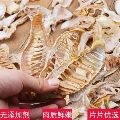 一件代发笋干春笋干干货特产级批发笋尖竹笋嫩脆农家毛竹笋片散装图2