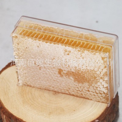 蜂巢蜜 雪脂莲蜂巢蜜 500g盒装 可以嚼着吃的蜂蜜图3