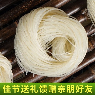 冠姚食品苗家礼盒图3