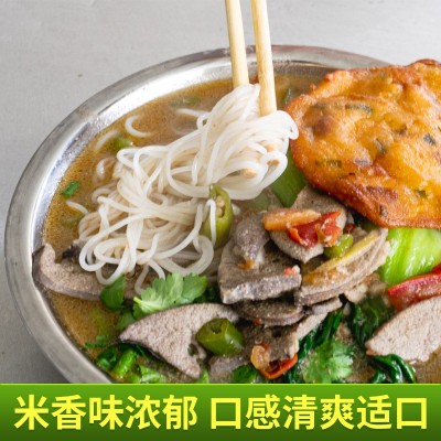 冠姚食品苗家礼盒
