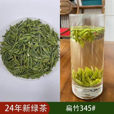 1斤雀舌茶叶自己喝2025年绿茶雀舌新茶青针竹青明前茶叶茶 片散装图4