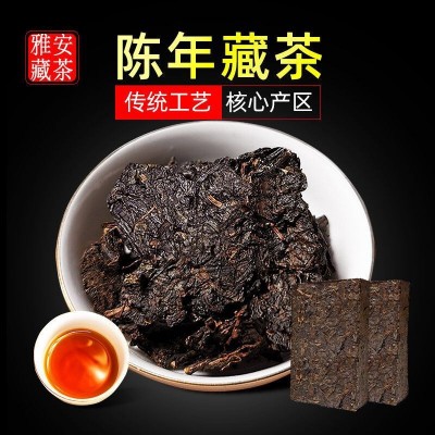 四川藏茶 黑茶砖茶陈年藏茶 雅安藏茶500g一斤装蒸压茶批发代发图3