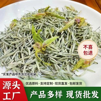 厂家批发2025兰花茶踏雪兰妃浓香型雪芽兰妃蒙顶山花茶散装