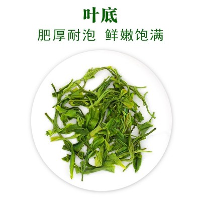 厂家批发2025年新茶炒青恩施硒茶散装自己喝茶叶明前春茶50 0g袋图2