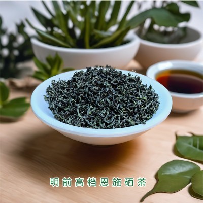 2025年新茶明前头采香茶恩施硒茶高山云雾绿茶茶叶特级臻选