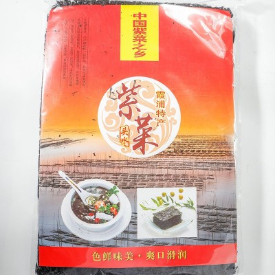 福建霞浦紫菜干货无沙免洗手工方饼紫菜水产干货头水紫菜厂家批发图4