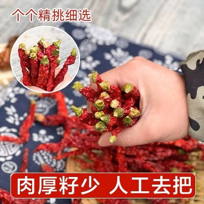 湖南微辣特香去籽辣椒段二荆条干辣椒段香辣皱皮辣椒250g批发商用图4