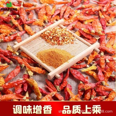 湖南野山椒商用批发干辣椒特香特辣黄辣椒精选小米椒魔鬼辣椒王图3