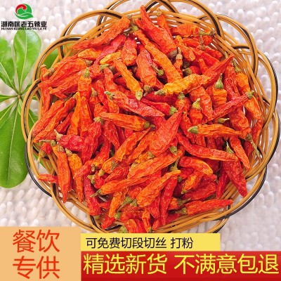 湖南野山椒商用批发干辣椒特香特辣黄辣椒精选小米椒魔鬼辣椒王图2