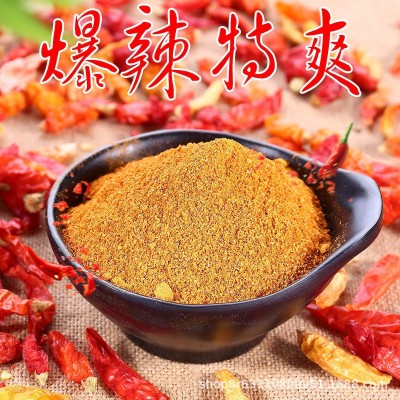 湖南野山椒商用批发干辣椒特香特辣黄辣椒精选小米椒魔鬼辣椒王图4