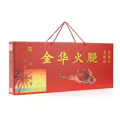 工厂直营年货金华火腿礼盒土特产腌腊制品2-3斤腊肉春节礼盒批发图3