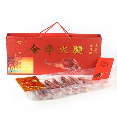 工厂直营年货金华火腿礼盒土特产腌腊制品2-3斤腊肉春节礼盒批发图2