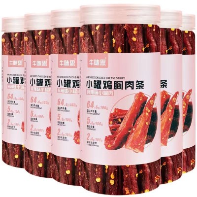 风干鸡胸肉干辣鸡肉条80g6罐厂家批发解馋刷脂零食电商小 零食批發图5