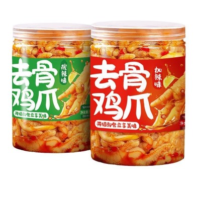 无骨鸡爪柠檬泡椒凤爪四川酸辣鸡肉零食批发休闲小吃食品批 發即食图5