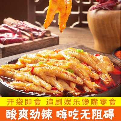 无骨鸡爪柠檬泡椒凤爪四川酸辣鸡肉零食批发休闲小吃食品批 發即食图2