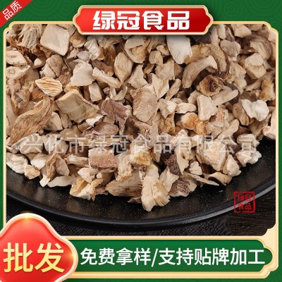 香菇粒脱水香菇帽丁碎蔬菜粒包子水饺馅料粒果蔬图3