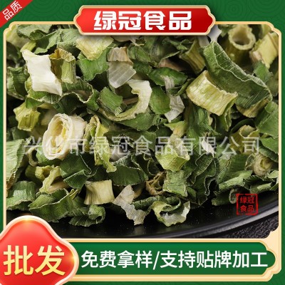 厂家脱水兴化葱脱水蔬菜香葱圈混合圈脱水干葱叶调料包餐厅供应菜图4