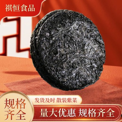 散装紫菜大片头水紫菜500g 超干散装免洗无沙餐饮家用头茬