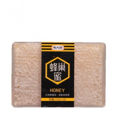 健凤园蜂巢蜜盒装农家蜂场自产荆条蜂巢块蜂蜜嚼着吃一件代发原蜜图5