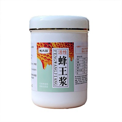 royal jelly鲜蜂王浆1斤油菜蜂皇桨500g冰袋冷冻代发原浆老人康养图5