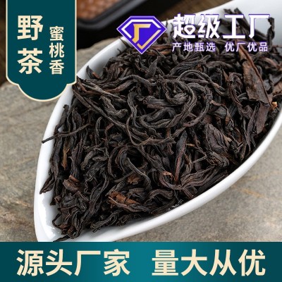 正山小种武夷红茶茶叶批发正山小种红茶散装包装正山小种茶叶送礼图4