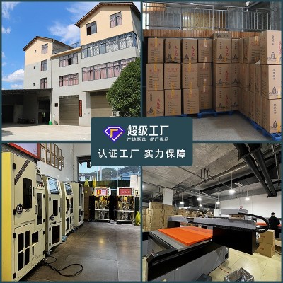 2025武夷山红茶金骏眉新茶黄芽金俊眉红茶散装蜜香金骏眉 茶叶散装图3