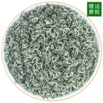 绿茶2025年新茶高山散装茶叶浓香型明前碧螺春批发高山碧螺春图5